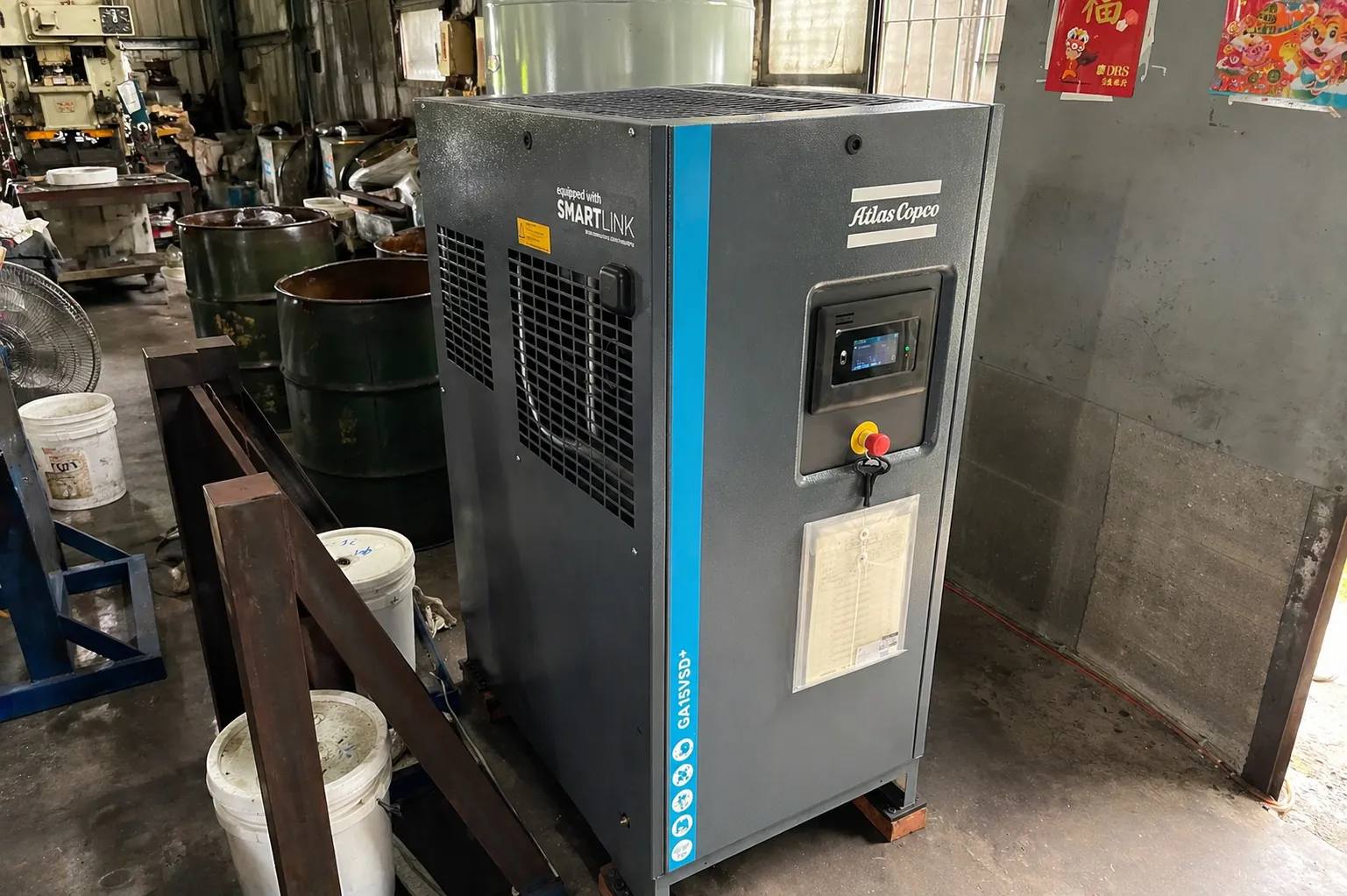 高雄空壓機節能案例｜GA15VSD+變頻螺旋式空壓機節電48.8%降低電費
